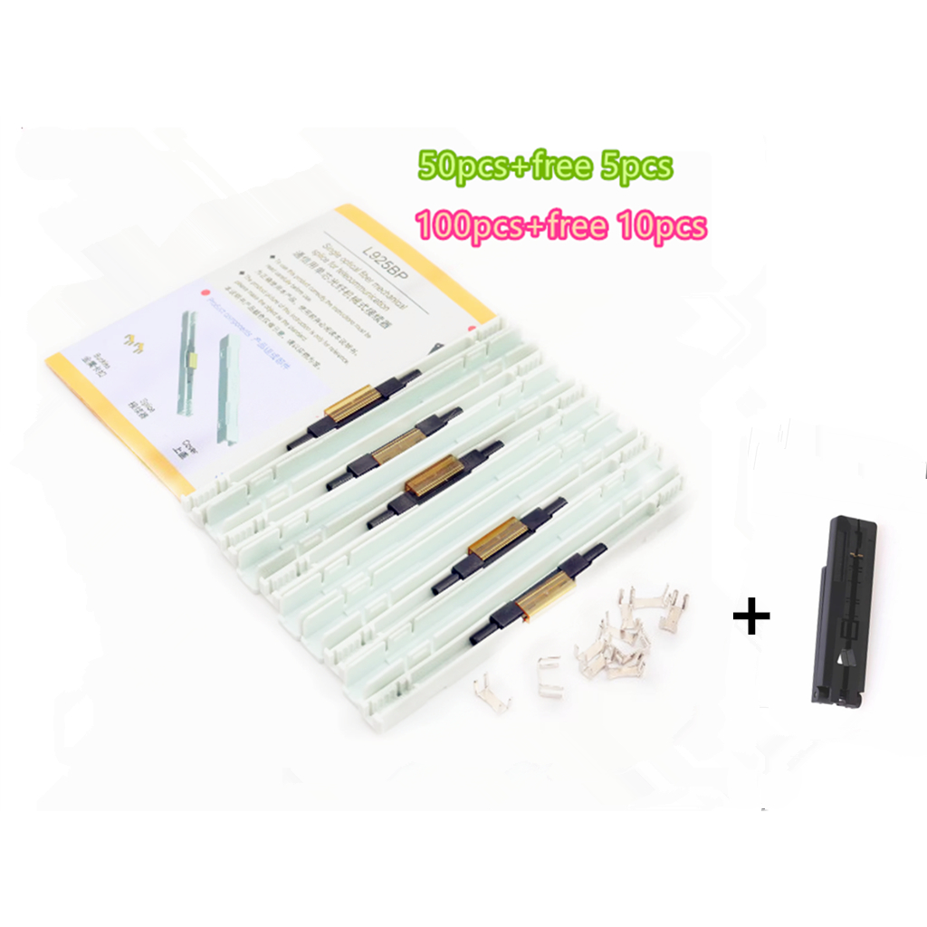 50pcs Bare Optical Fiber Cold Connector Drop Cable Splice Fiber ...
