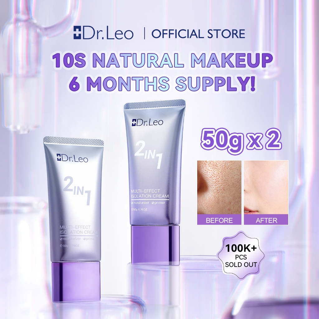 [Buy 1 Take 1]Dr.Leo Multi-Effect Isolation Cream Face Primer Cream ...