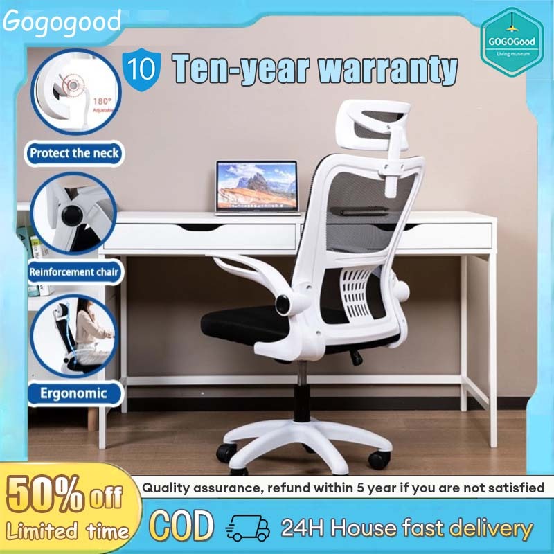 ⚡COD⚡Ergonomic Chair Computer Chair Gaming Chair Office Chair Study ...