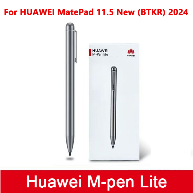 Original Stylus Pen HUAWEI M-Pen Lite For HUAWEI MatePad New (BTKR)  2024 Palm Rejection