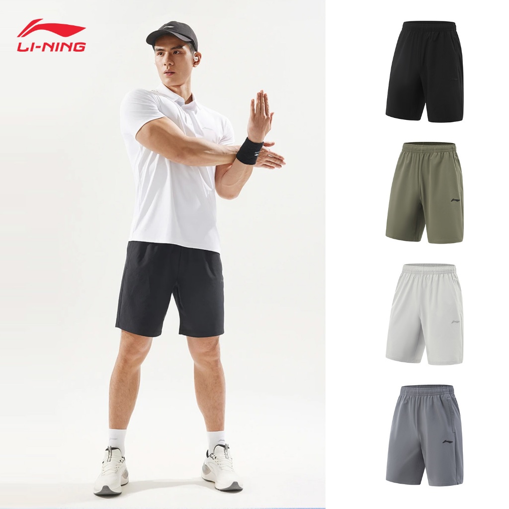 LINING Official Store, Online Shop | Shopee Philippines