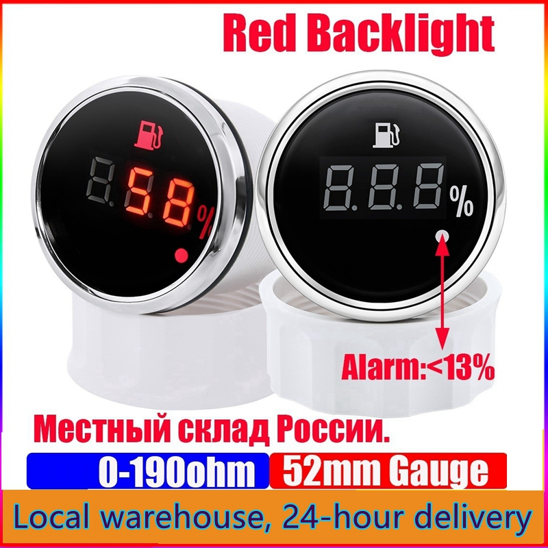0-190ohm-52mm-digital-oil-tank-level-gauge-0-100-fuel-level-gauge-with
