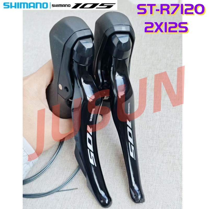 SHIMANO Dual control 105 ST-R7120 gauche 2 roues noir