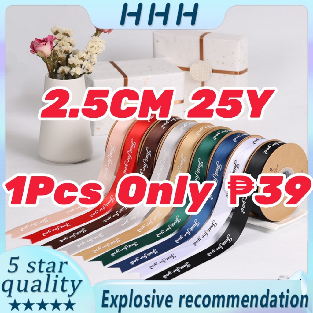 2.5cm 25yards English ribbon floral gift flower bouquet wrapping paper ...