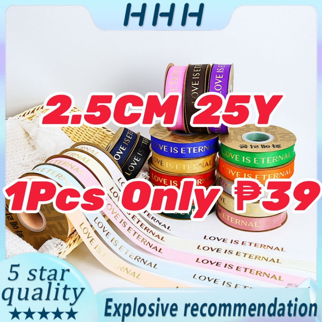 2.5cm 25yards High-grade gold-stamped English ribbon cake flower ...