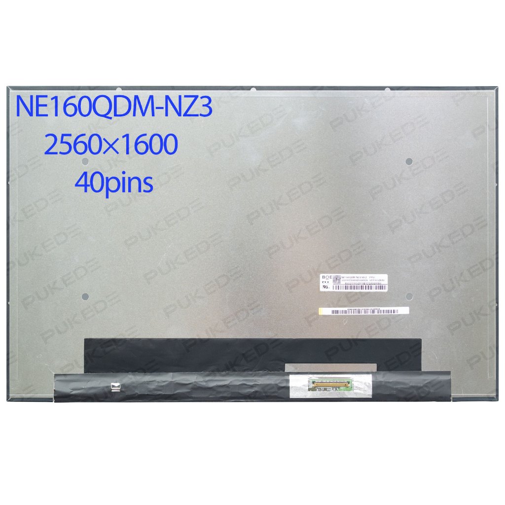 Dalle écran LCD LED type Optronics B160QAN02.Z 16.0 2560x1600 240Hz