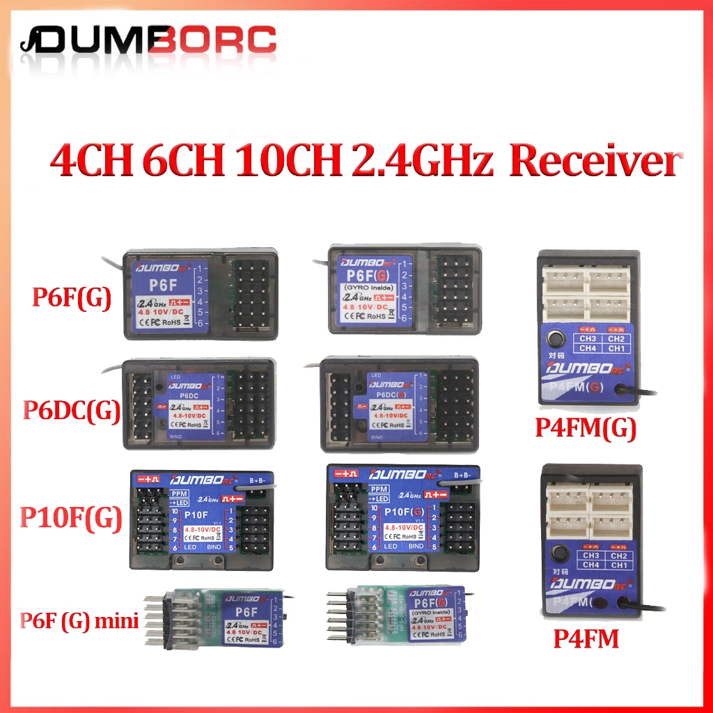 DUMBORC 4CH 6CH 10CH P4FM P4FMG P6F P6FG X10F X10FG 4Channel 6Channel ...