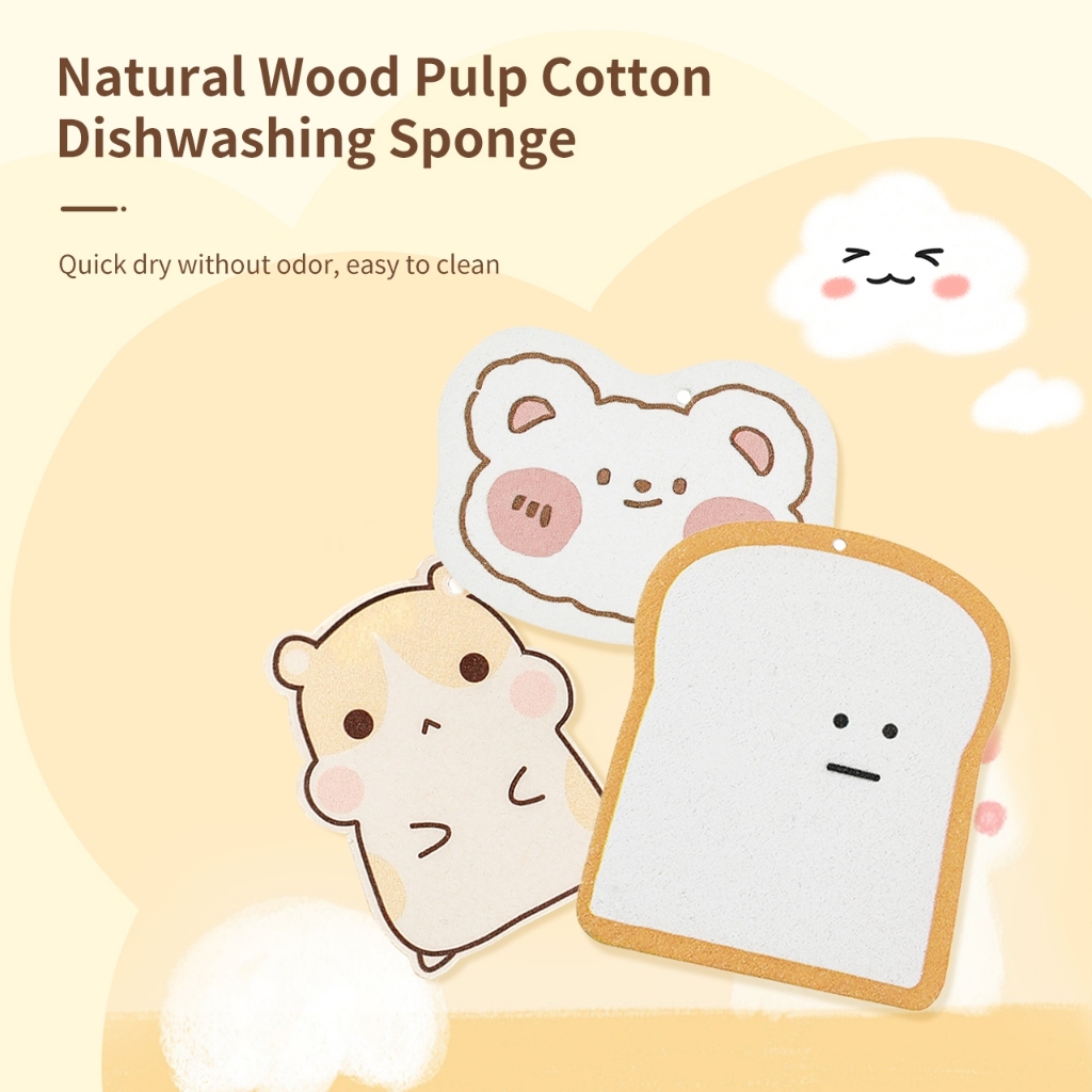 Dishwashing Sponge Natural Wood Pulp Cotton Quick Dry | Shopee Philippines