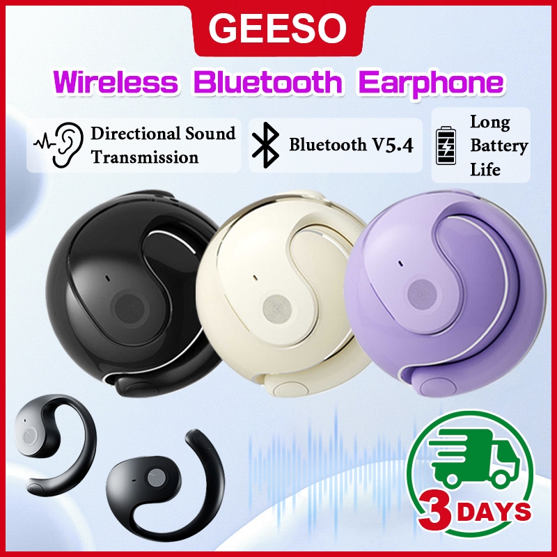 GEESO BY01 Wireless Bluetooth Earphone Ear-hanging Type Noise Reduction ...