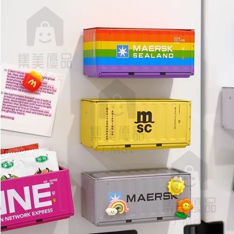 Mini Container Storage Box Magnetic Refridgerator Magnets Iron Box ...