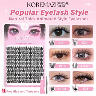 【Gift glue tweezers】KOREMAZ eyelash extensions Set with glue and ...
