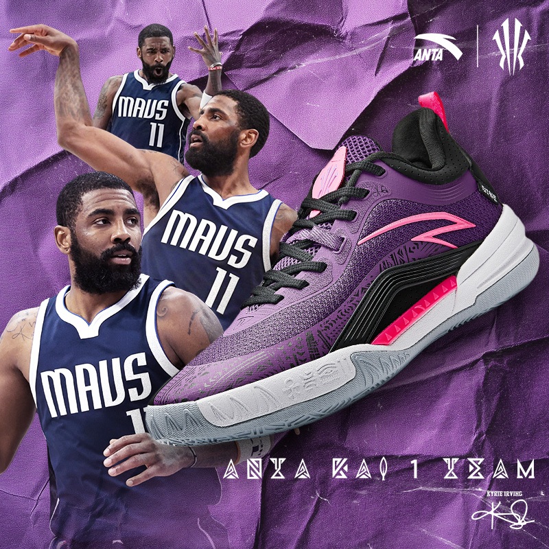 [Kyrie Irving] ANTA Men KAI Team Basketball Shoes Shock Absorption  Wear-resistant Shoes 1125A1122