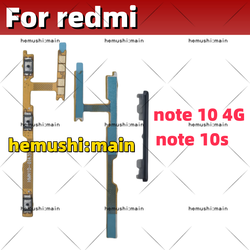 Power Volume Button Flex Cable For xiaomi redmi note 10 4G note 10S ...
