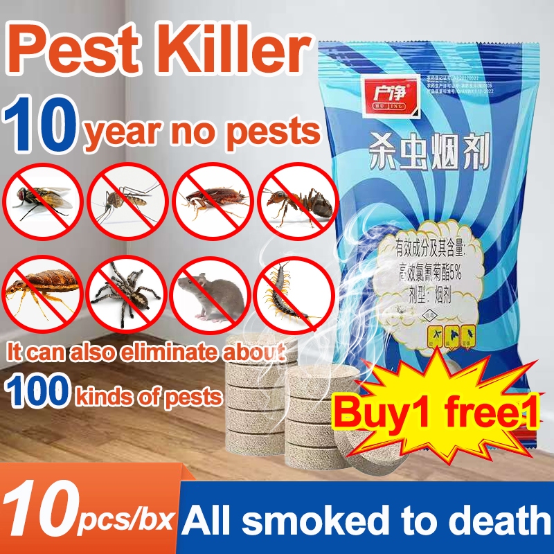 【Buy1 free 1】Insecticide Smoke Kill all the bugs in your house at once ...