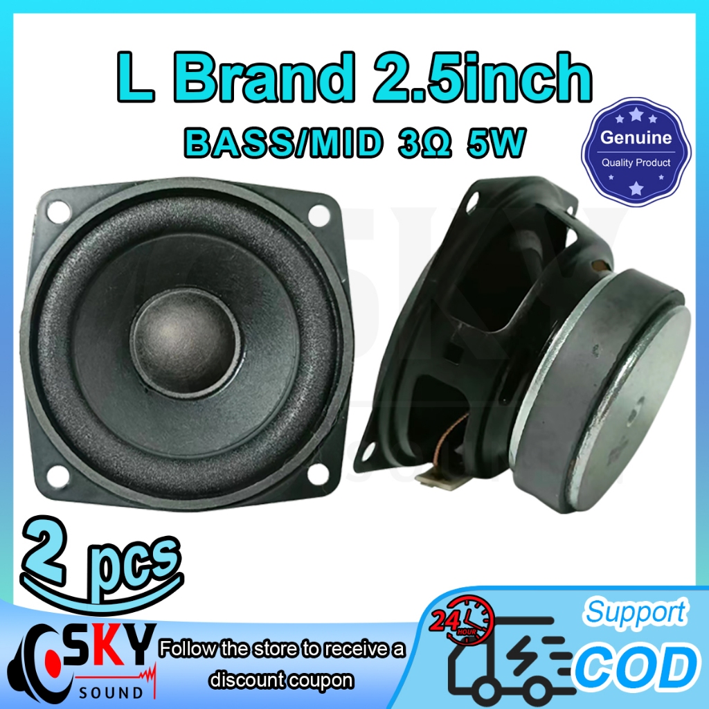 Skysound 2pcs lg 2 5 inch bass midrange speaker 3 5w full range
