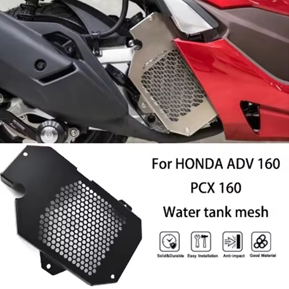 Motorcycle Radiator Cover Water Tank Protection Grille For HONDA ADV160 ...