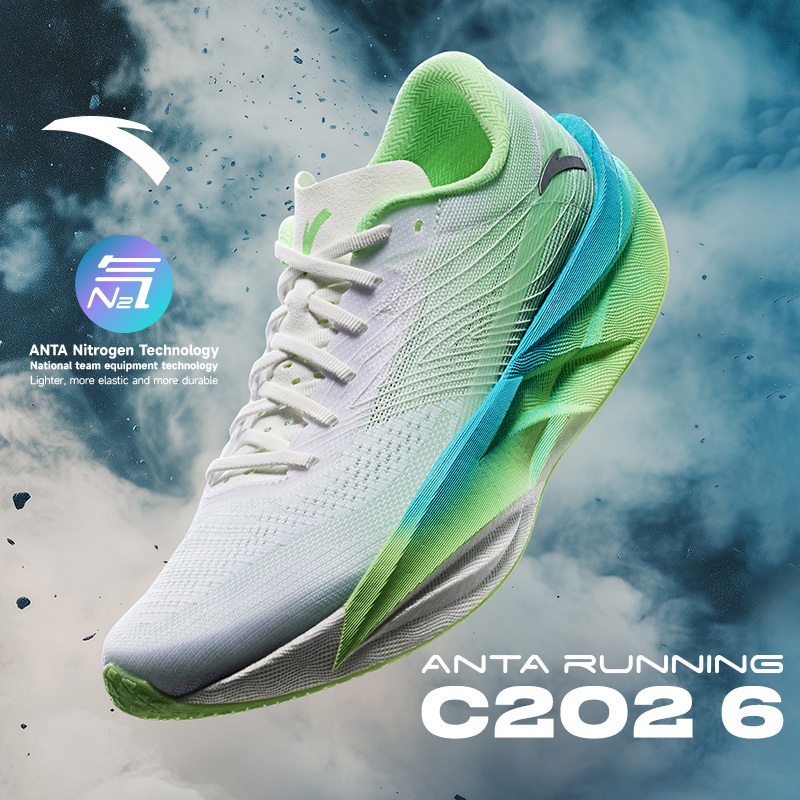 ANTA Men C202 Running Shoe Race Run Carbon Plate PRO Training Jogging  Sports Shoes 112515575