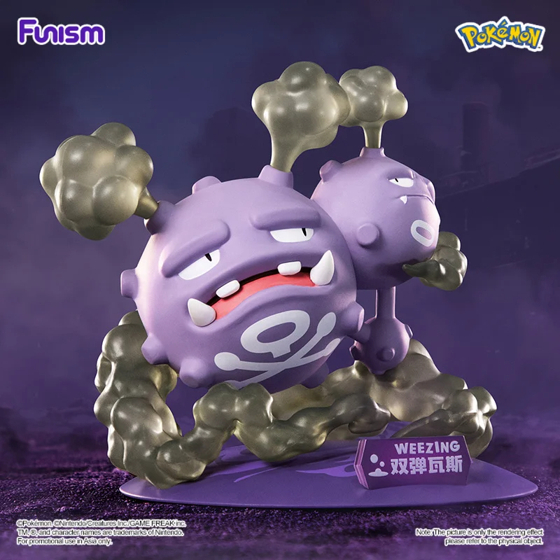 FUNISM Pokemon Twinkmont Weezing Figures Series Figures Blind Box ...