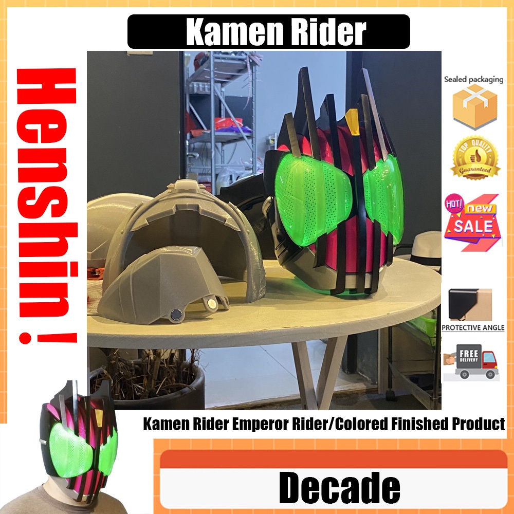 Kamen Rider Decade cosplay henshin Kamen Rider Rider Helmet Coloring ...