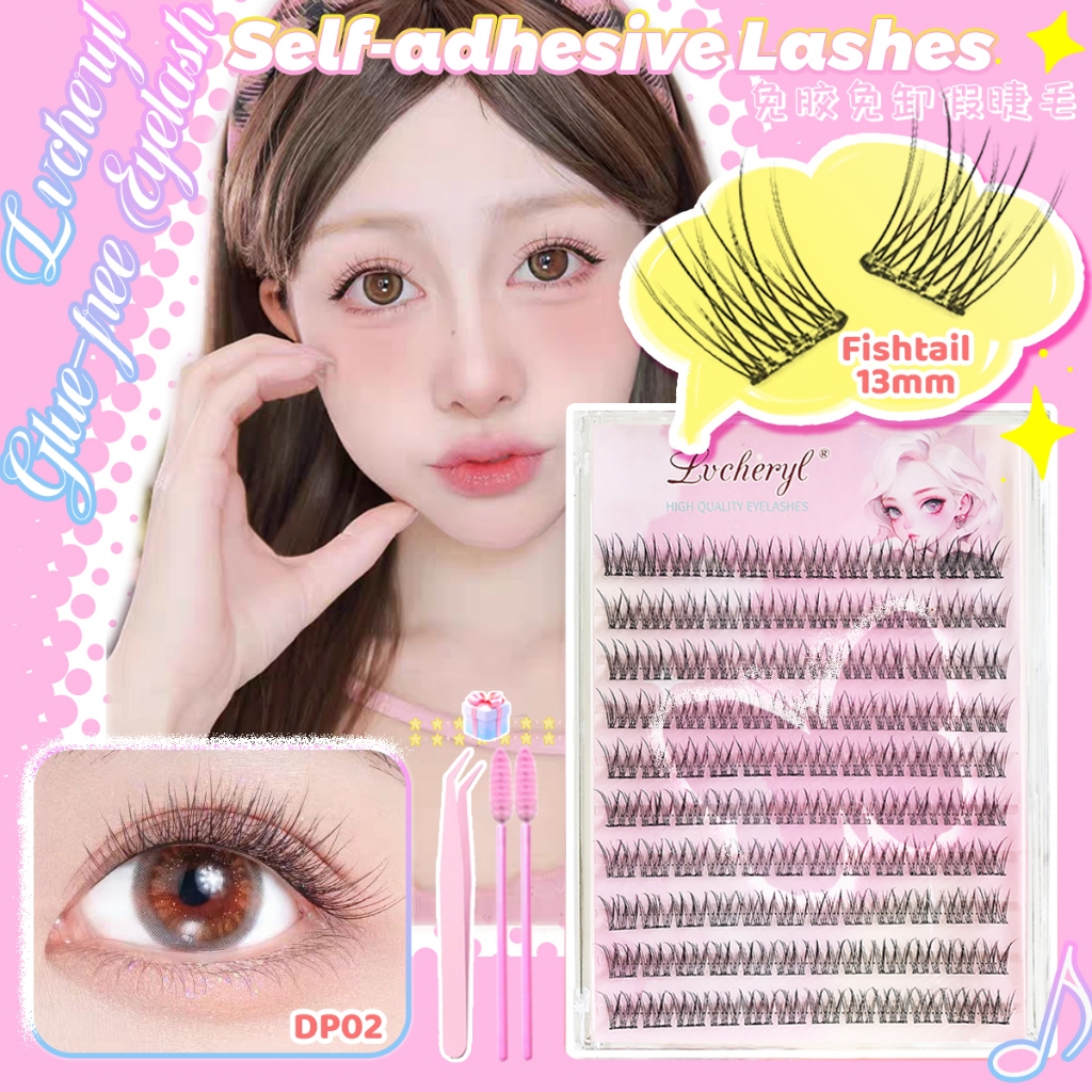 Fishtail Glue Free Eyelashes With Free Tweezers 120 Clusters Natural ...
