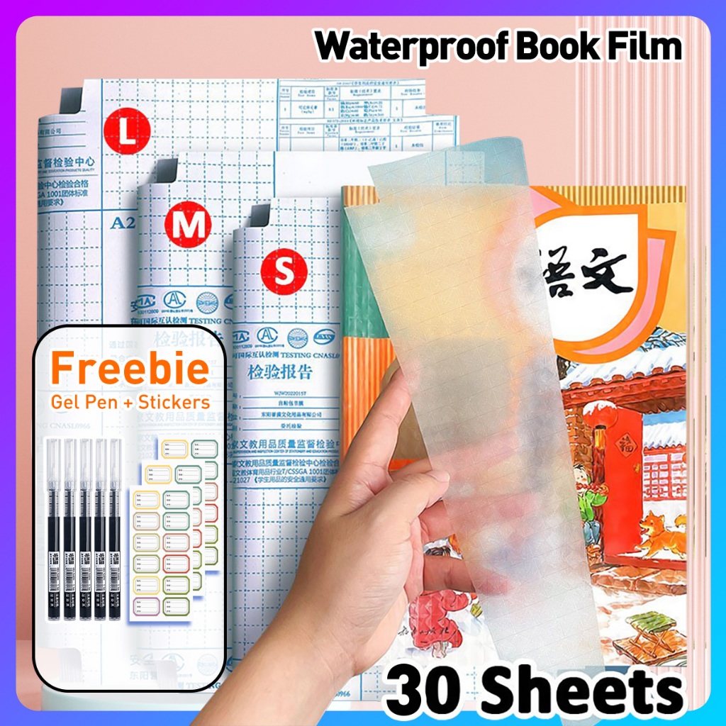 30Sheets Book Cover Transparent Waterproof Plastic Book Cover School ...