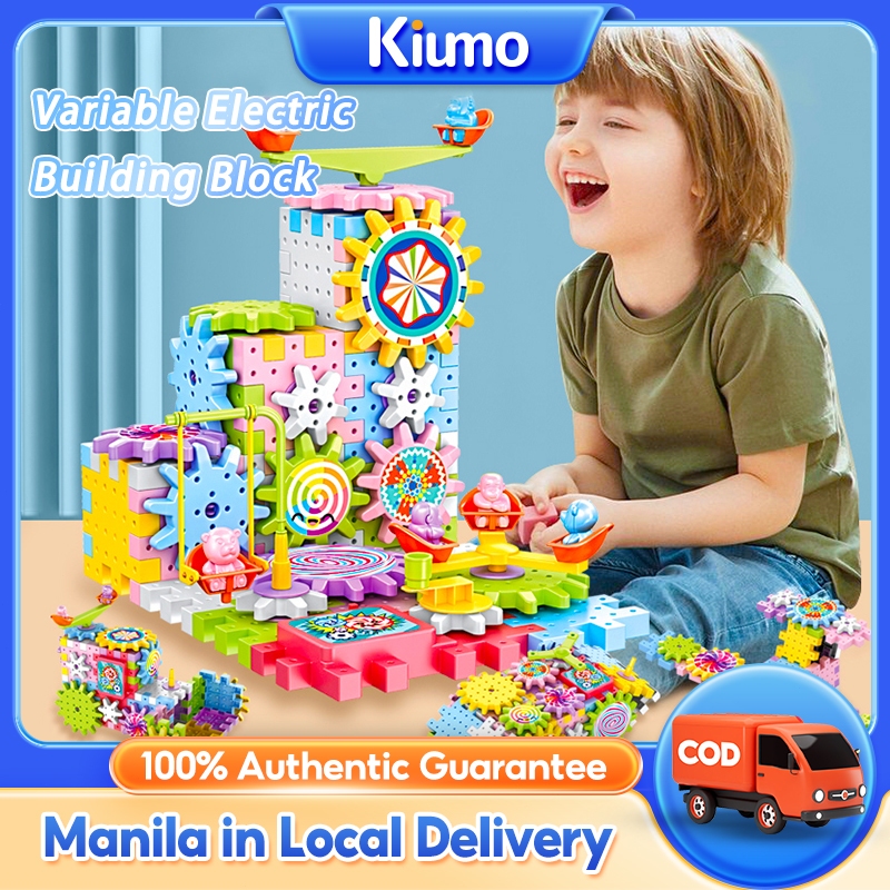 STEM Construction Toy Set Electric Gear Building Set Motorized Spinning ...