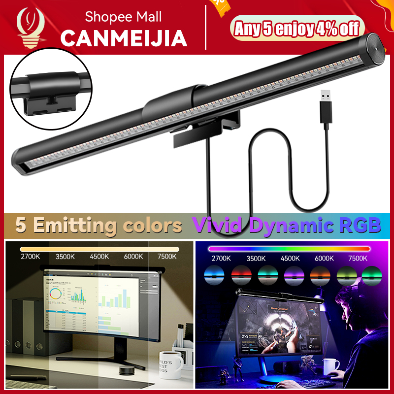 CANMEIJIA Screen LED Bar - Monitor Desk Lamp with Eye Protection
