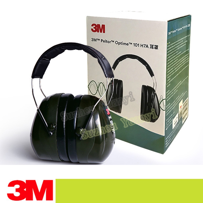 3M H7A Peltor Optime 101 Earmuffs H7A Deluxe Performance Sound ...