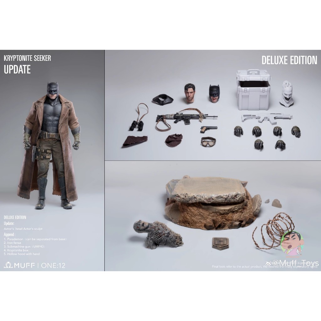 Muff Toys 1/12 MF07 Batman Nightmare Kryptonite Seeker Premium