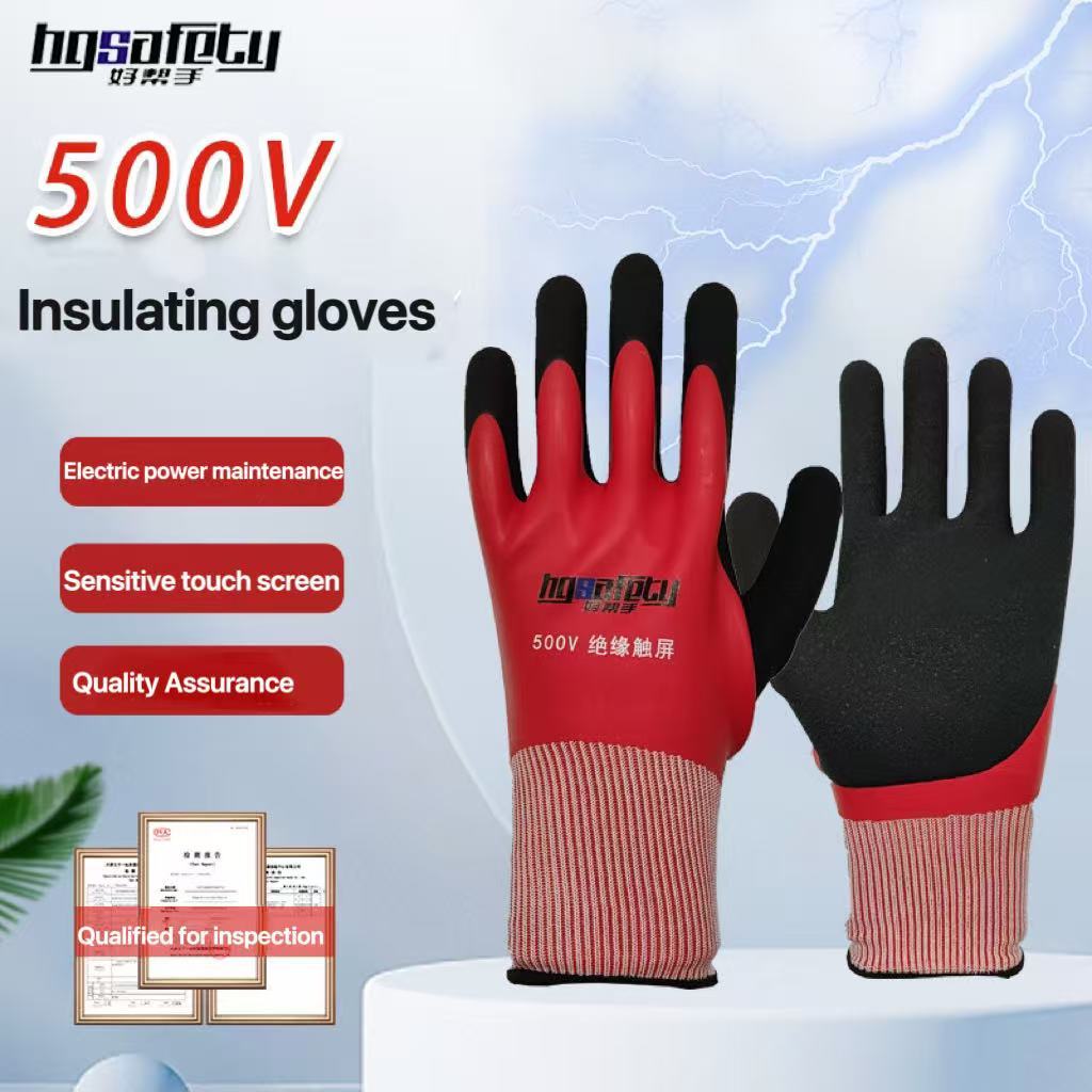 Shop gloves for electrical work for Sale on Shopee Philippines