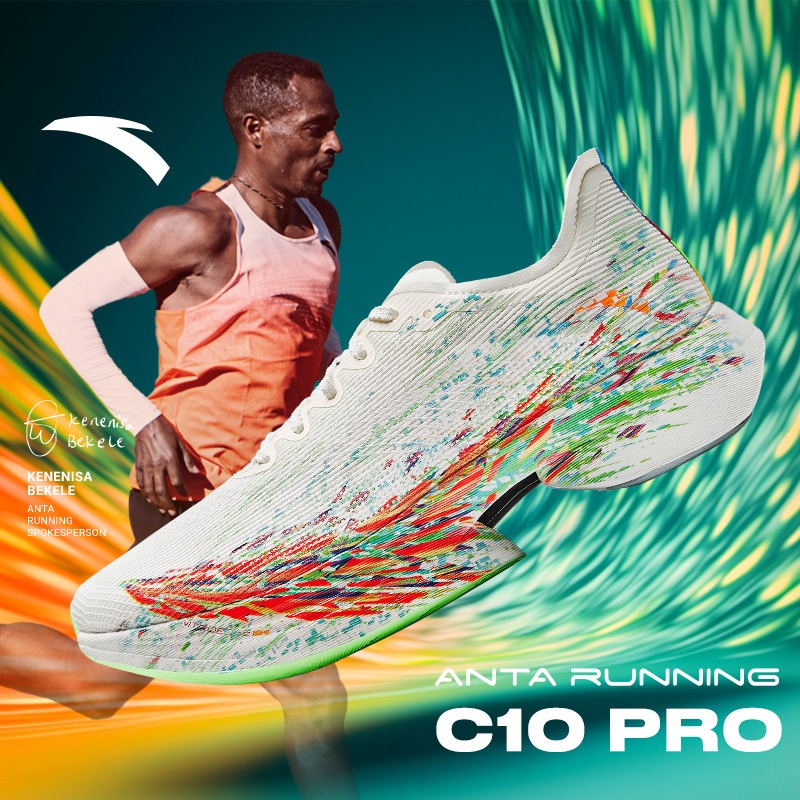 ANTA Men C202 C10 PRO Running Shoes Carbon Plate Marathon Training ...