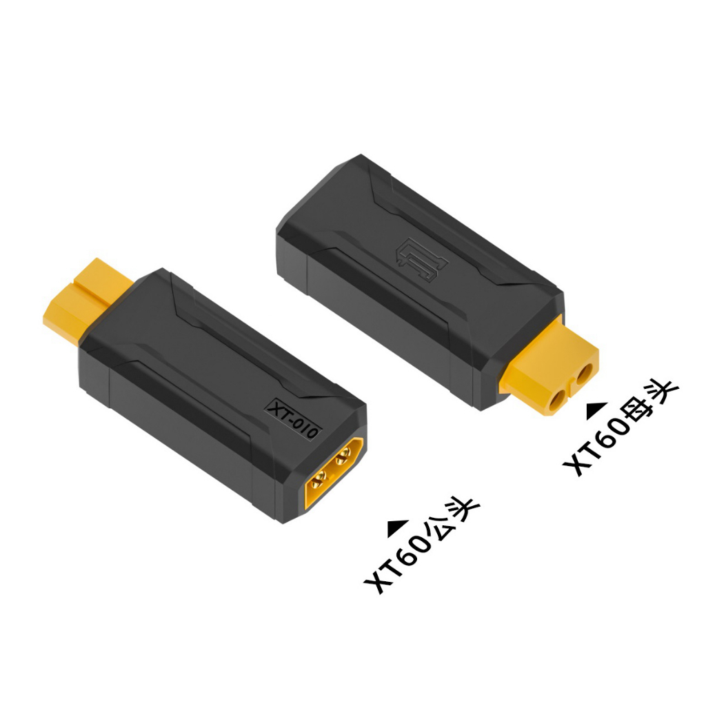 Straight to Bend XT60 Adapter Male to Female/Female to Female/Male to ...