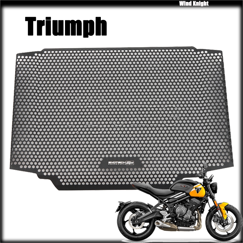 For Triumph Trident 660 Motorcycle Radiator Guard Radiator Protection ...