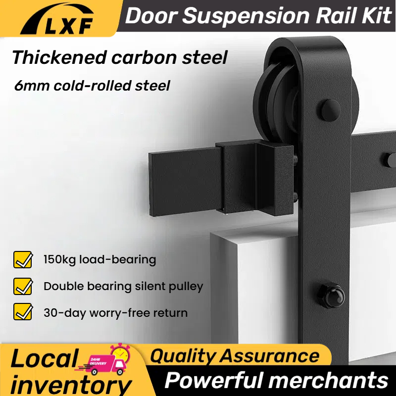 Sliding Door Guide Rail Kit Track Pulley Hardware Kit Thickened Sliding ...
