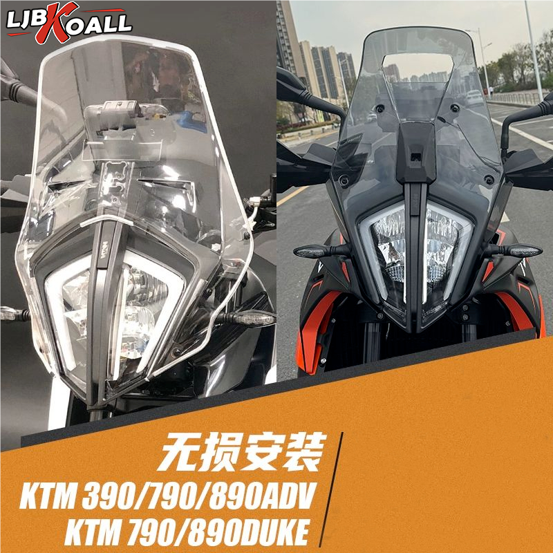 Motorcycle Double Bubble Rally Windshield Windscreen Visor Viser For ...