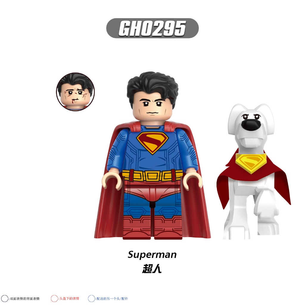 Superhero Series DC Superman Green Lantern Mini Building Blocks toys ...