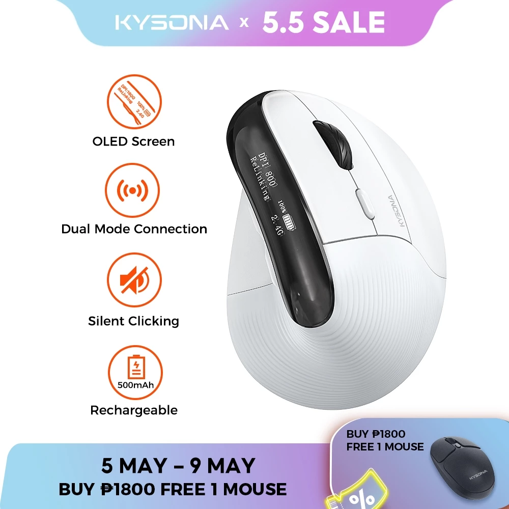 7. Kysona EM11 Pro