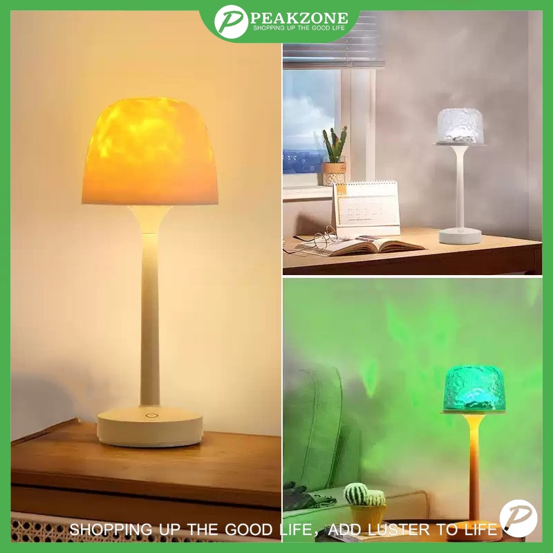 LED High Footed Water Ripple Atmosphere Desk Lamp【Peakzone Lighting ...