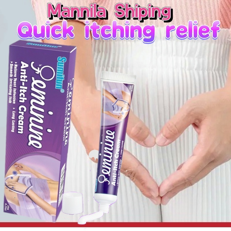 Female Private anti Itching Cream Anti Bacterial Ointment Dermatitis ...