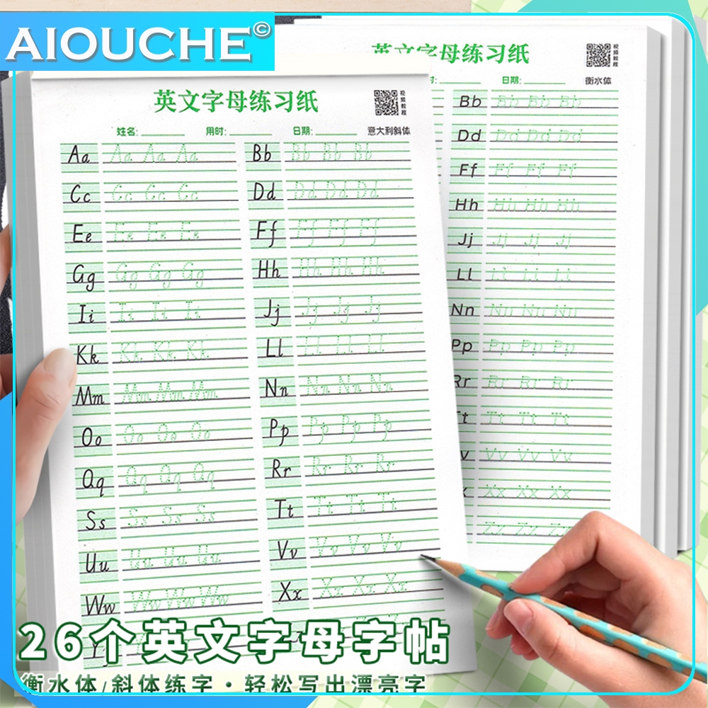 3 Books/set English Tracing Books - ABC Writing Practice Workbooks ...