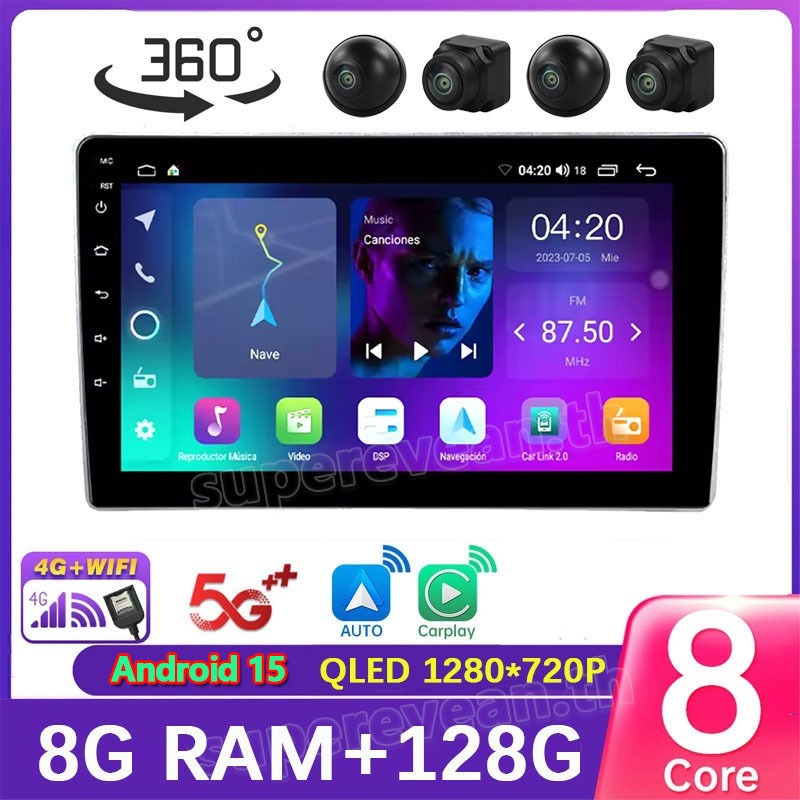 (Android 15 Sim Card Support) Android Head Unit with 360 Camera System ...