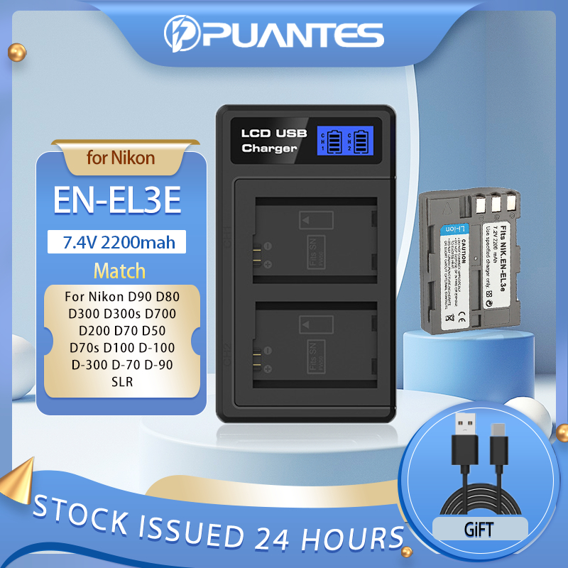 PUANTES EN-EL3E 2-slot usb charger battery matching Nikon D300S D300 D100  D200 D700 D70S D80 D90 D50 D70