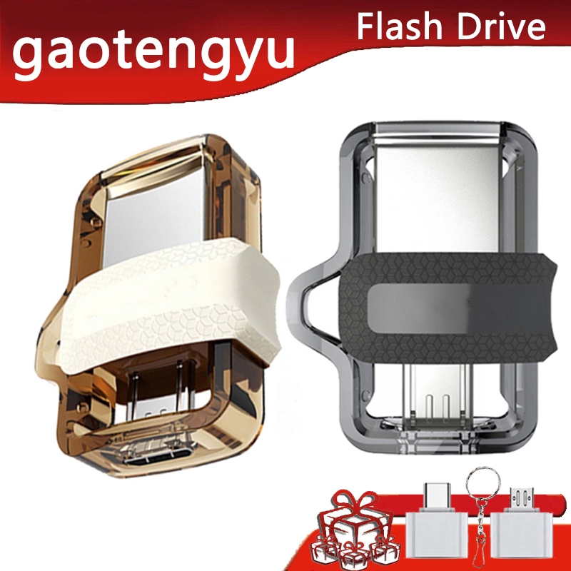 OTG Two-In-One Flash Memory Driver 2TB 1TB 512GB 256GB 128GB USB3.0 ...