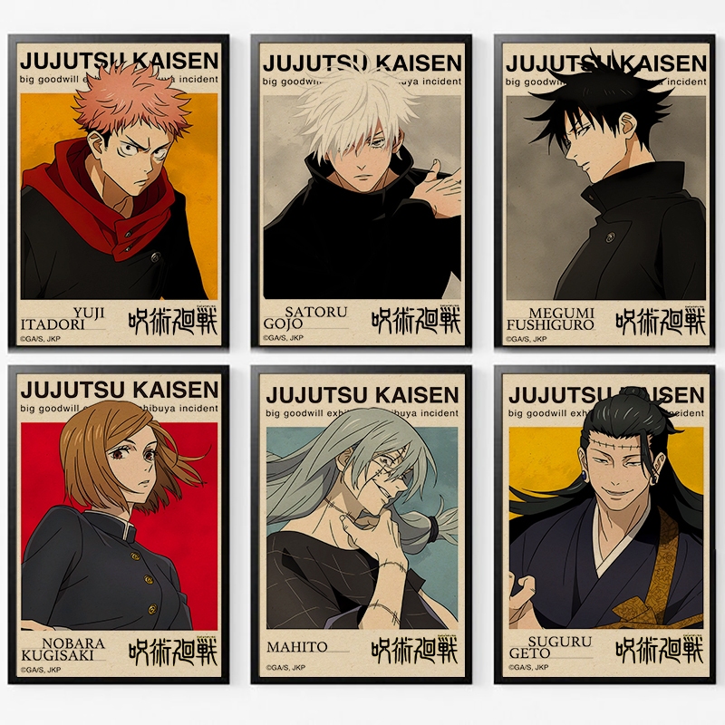 Jujutsu Kaisen Japan's hot sci-fi anime retro kraft poster room ...