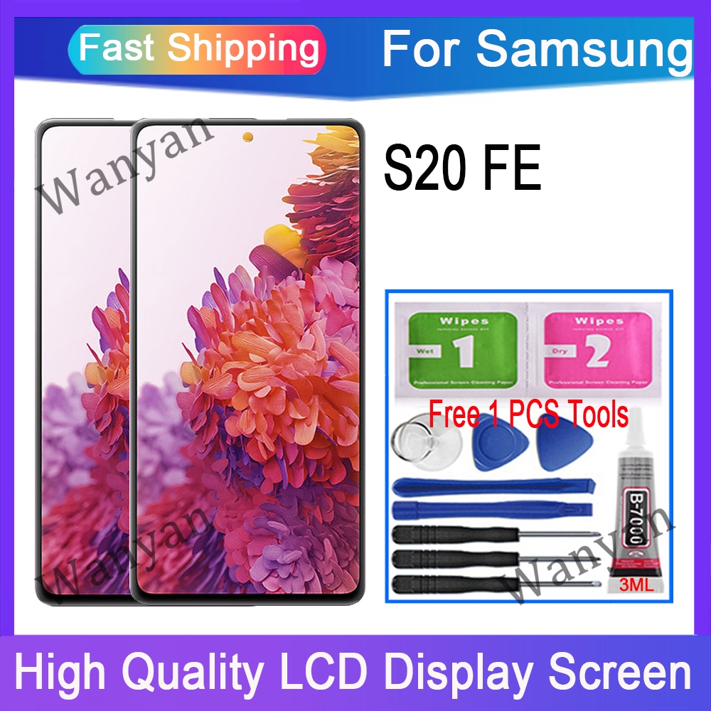 Fe 5g S20 Screen Protector Replacement InvisibleShield Glass