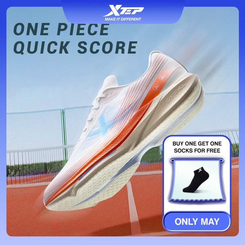 XTEP One Piece Quick Score Running Shoes Nylonsheet Fiberglass Board ...