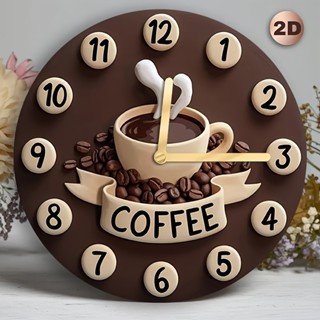 【not real clock】Wooden Coffee Clock Wall Decor - Vintage Coffee Bean ...