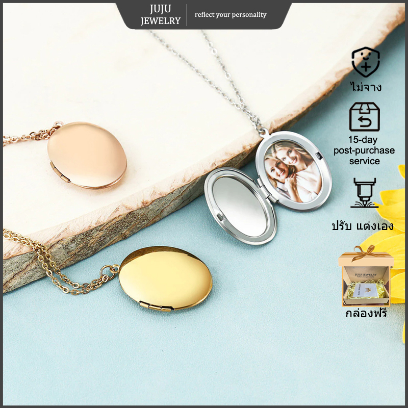 Oval Photo Locket Necklace Engrave Name 18K Gold Customized Necklace ...