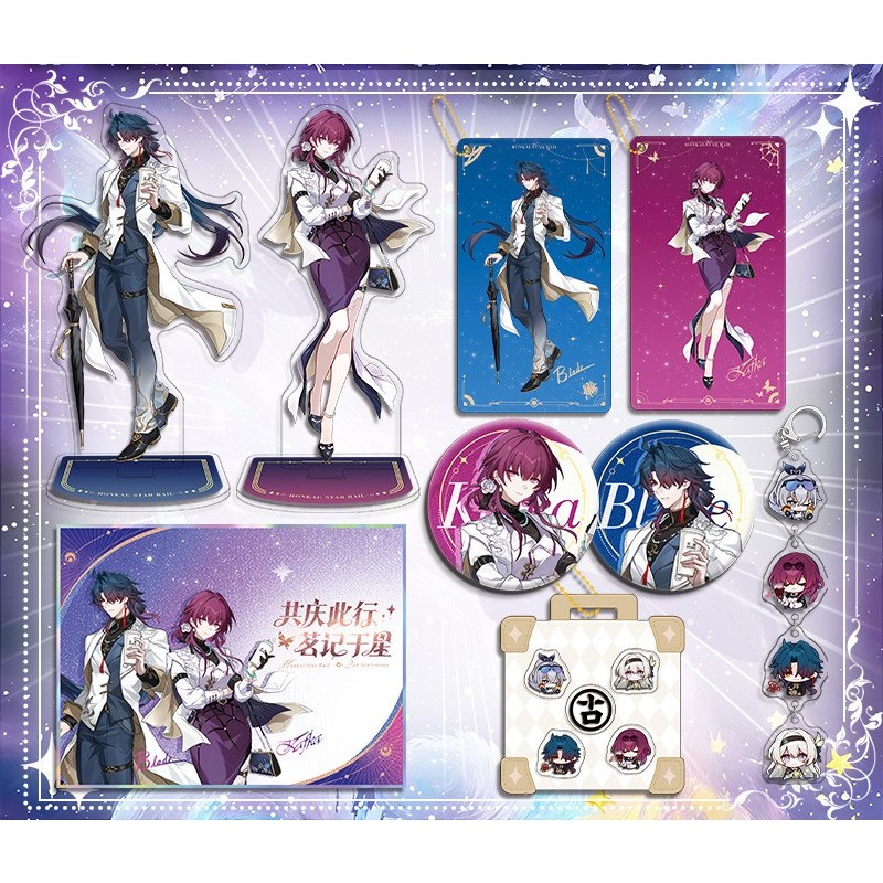Goodme* Honkai Star Rail Co - branded Collectibles 75mm Badges 16cm ...