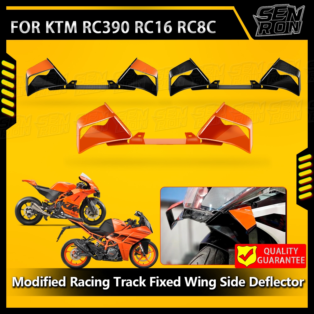 Fairing Fixed Wind Wing For KTM RC390 RC16 RC8C 2022 2025 Motorcycle 